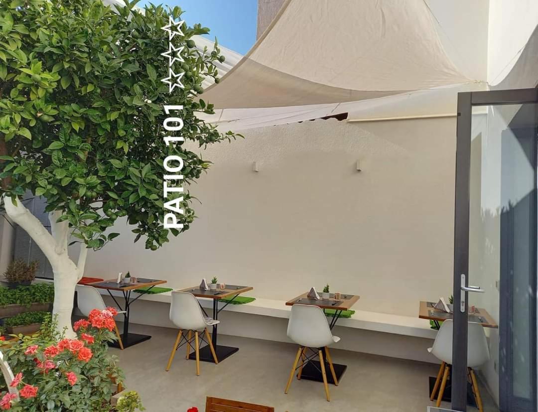 Patio 101 