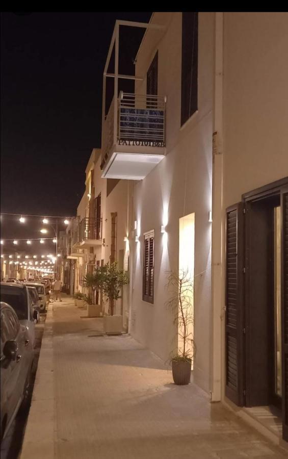 Patio 101 Bed and breakfast San Vito Lo Capo
